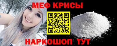 а пвп мука Бузулук
