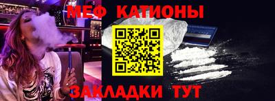 тгк Краснодар