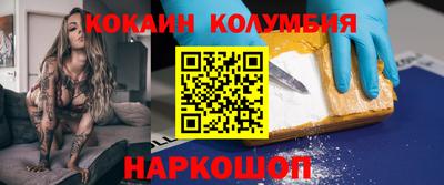 а пвп мука Бузулук