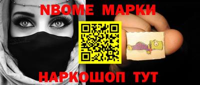 а пвп мука Бузулук