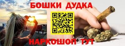 а пвп мука Бузулук
