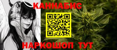 а пвп мука Бузулук