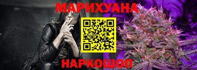 а пвп мука Бузулук