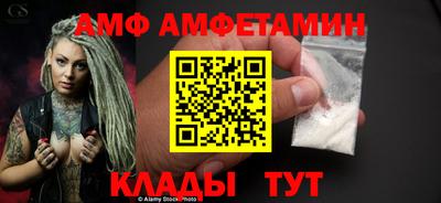 а пвп мука Бузулук