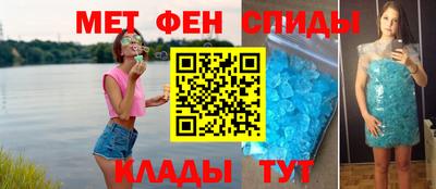 а пвп мука Бузулук