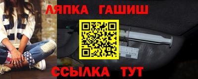 а пвп мука Бузулук