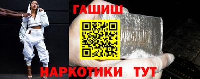 spice Будённовск