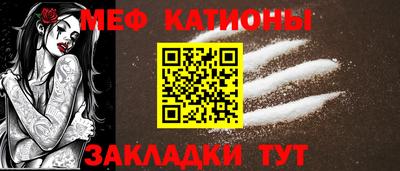 spice Будённовск